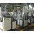 High Speed Double Wall Pasting Machine