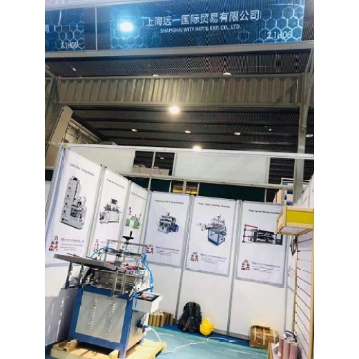 Tube Labeling Machine in Canton Fair