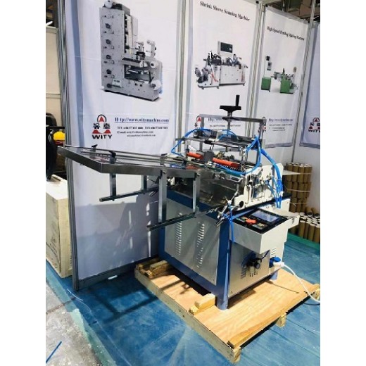Tube Labeling Machine in Canton Fair