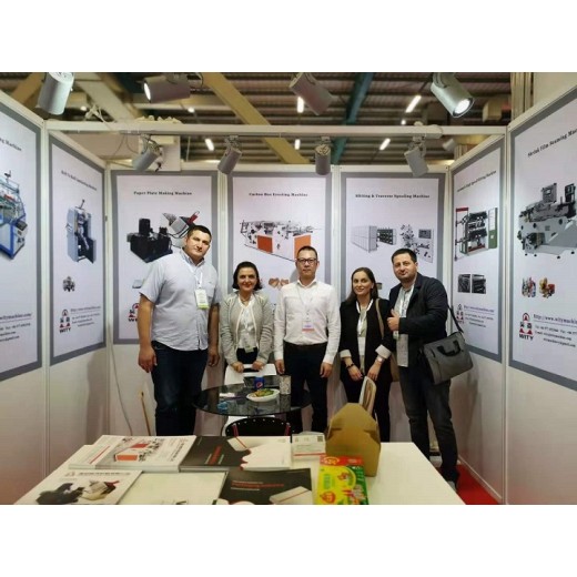 WITY IN PACKAGING ISTANBUL 2019