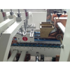 Pre-Fold & Lock Bottom  Box Folding Gluing Machine