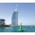 Ultrahigh Molecular Weight Polyethylene Ocean Lateral Mark Buoy With Hexagonal Aluminium Tower