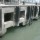 Marine Boat Dock Fixed V Type Solid Port Super Arch Rubber Fender For Sale