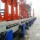 High Quality Marine Supplies Wing Type Rubber Fender For Dock