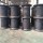 Super Cell Rubber Fender SC Type Fender For Dock