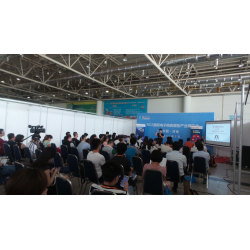 2015国际电子商务服务产业博览会--山东济南