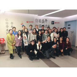 全网营销特训营-第六期（杭州站）