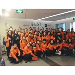 阿里巴巴深圳客户寻梦之旅