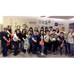 阿里巴巴温州商会寻梦之旅