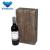 2 bottles package wooden wine box with stain color