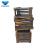 Nesting wood crates 3 sizes dark brown pine solid wood for decoration