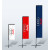 Hot Sale Custom Double Printing Advertising Feather Flying Rectangular Flags