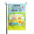 Home Is Where You Park It 110g Knitted Polyester Double Sided Garden Flag Without Flagpole