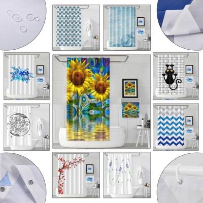 Sinonarui Abstract Psychedelic Pattern Fashion Shower Curtain Home Decor