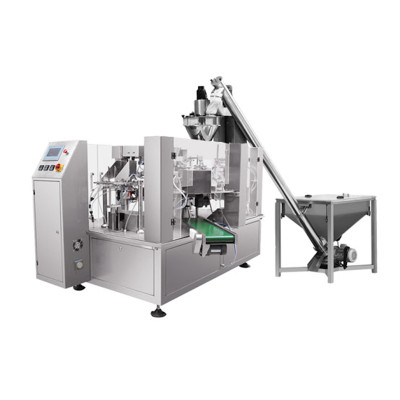 Fully Automatic Coffee Powder Pouch Packing Machine Coffee Powder Packing Machine