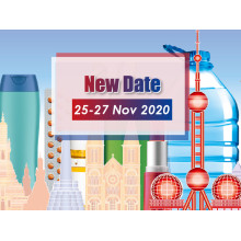 ProPak China 2020--The 26th International Processing and Packaging Exhibition