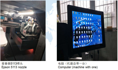 SPG+YZ Digital Printing And Screen Printing Machine For T-shirt