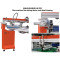 SPG Digital screen Printing Machine/Digital Printer