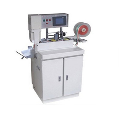 SGS-2080 Ultrasonic Label Cutting Machine