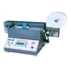 SGS-2050 microcomputer automatic trademark cutting machine