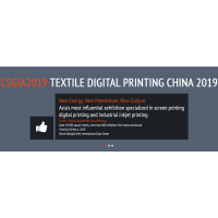 CSGIA2019 Textile Digital Printing China 2019