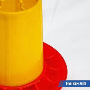 Poultry Farm Equipment Broiler Automatic Feeding Pan