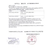 Brand authorization  of the KOVEA