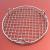 stainless steel Barbecue meshes/GRILL GRATE/Barbecue Network