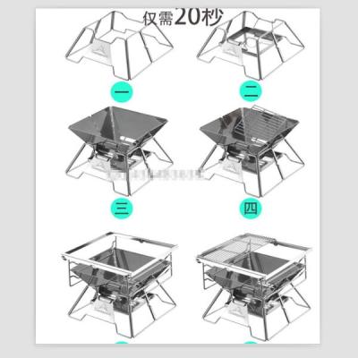 stainless steel bbq grill