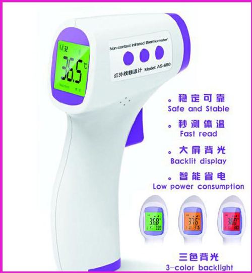 non-contact  Infrared forehead thermometers