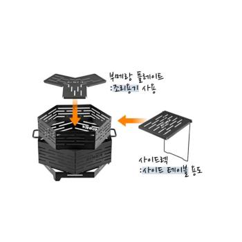 outdoor fire pit with carry bag