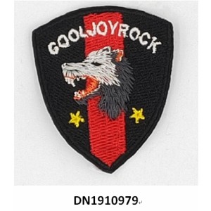 Shield series patch
