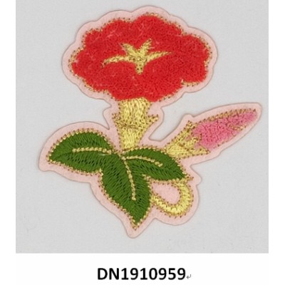 Plant series patch