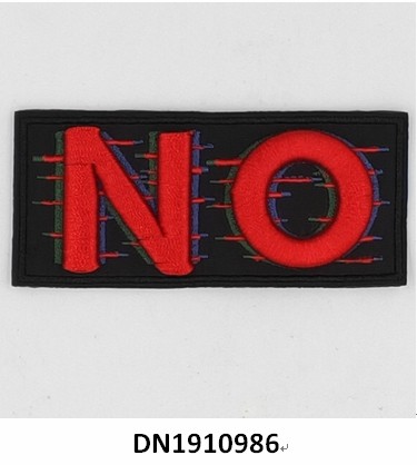 Letter series patch
