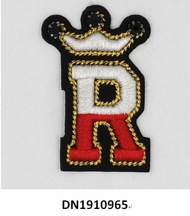 Letter series patch