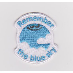 Hot selling blue sky pattern customized patches embroidery Mini Embroidery Patches