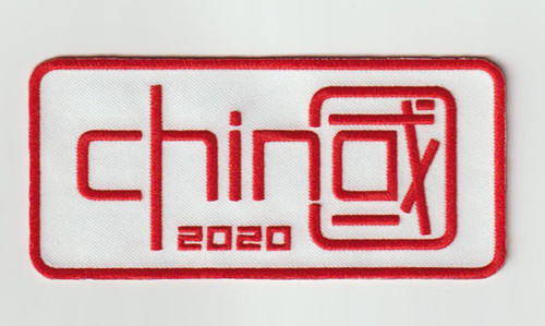 CUSTOM-MADE HIGH-QUALITY EMBROIDERY Badge Chinese Culture Chinese style / Clothing Patch