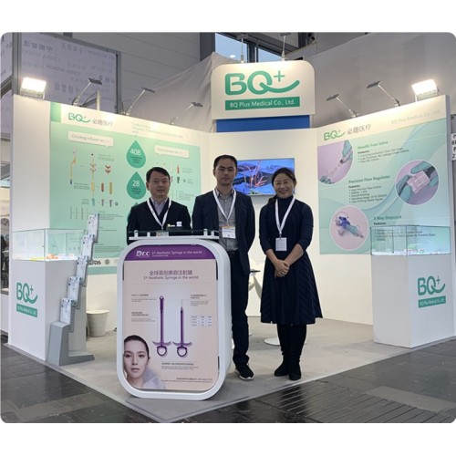 Alemania Medica 2019