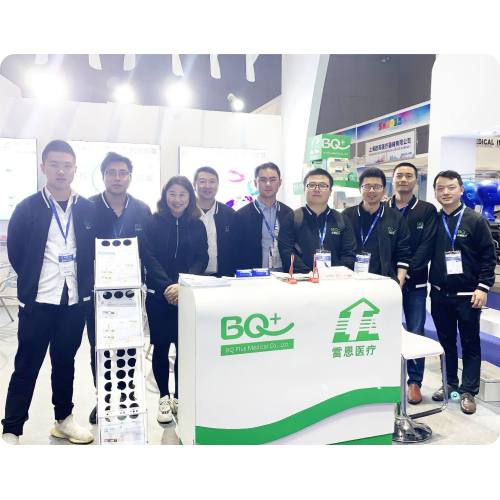 The 81st China International Medical Equipment Fair (CMEF Spring 2019)
