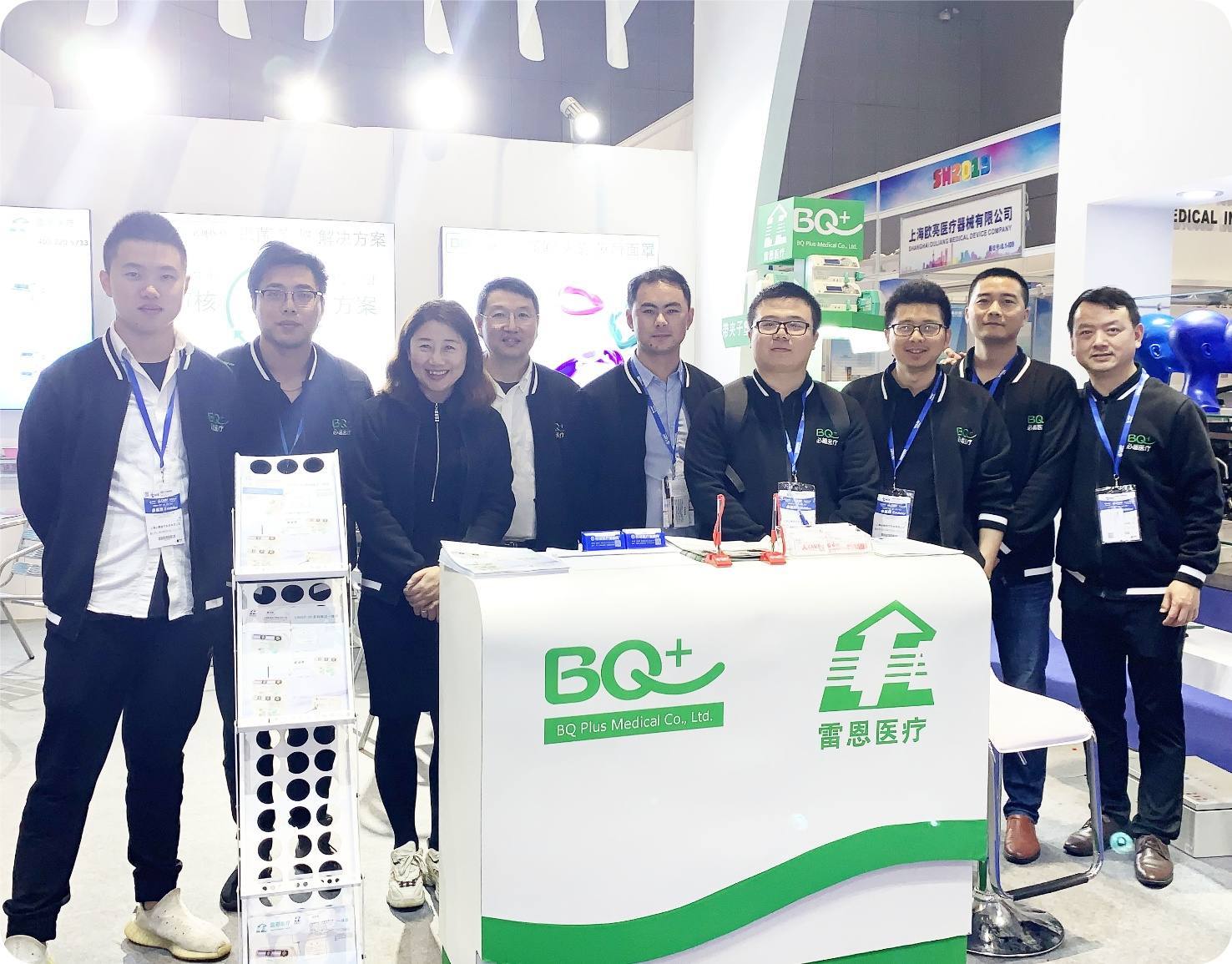 The 81st China International Medical Equipment Fair (CMEF Spring 2019)