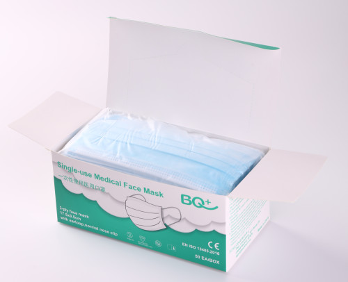 TYPEII Disposable medical 3ply ear loop face mask ( with CE )
