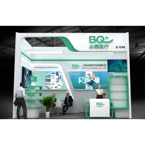 CMEF Spring 2022---86th China International Medicinal Equipment Fair