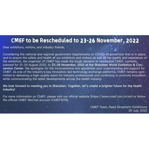 CMEF to be Rescheduled to 23-26 November, 2022