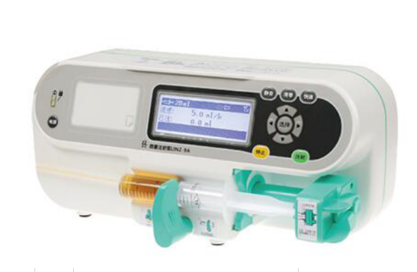 Syringe Pump Extension Set | BQ+ Medical