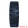 China tire brands 20.5/70-16 solid tire for forklift tires