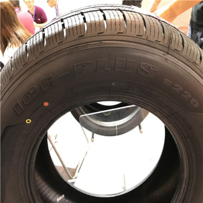 PCR car tires brand TOURADOR pcr tyre with best price