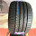 Chinese car tires brand TOURADOR pcr tyre 195/65R15