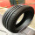 Chinese car tires brand TOURADOR pcr tyre 195/65R15