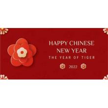 The Spring Festival is approaching, ZHONGKEN would like to say hello to you on behalf of all the staff