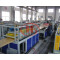 800-1000mm WPC door production line China WPC door making machine Manufacturer HEGU WPC MACHINERY